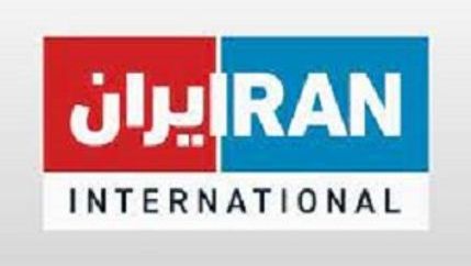 Iran International English