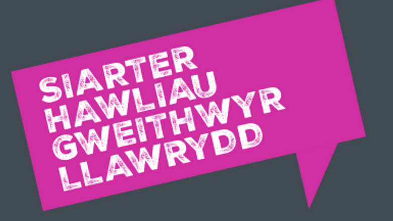 Freelance Charter Welsh detail