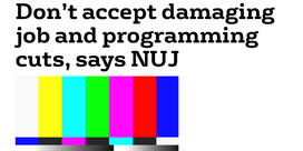 A3 BBC 'Don't accept job cuts' recruitment poster