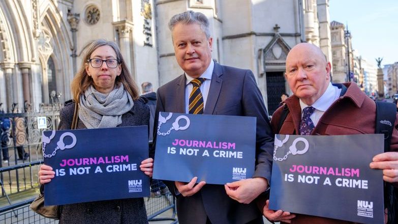 Surveillance case at Royal Court of Justice.jpg