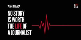 IFJ Gaza logo