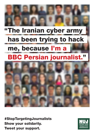 BBC Persian Service campaign poster