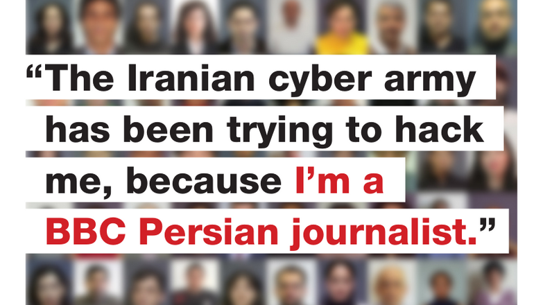 Image: BBC Persian Service campaign poster (cyber)