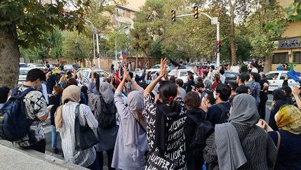 Protests in Iran