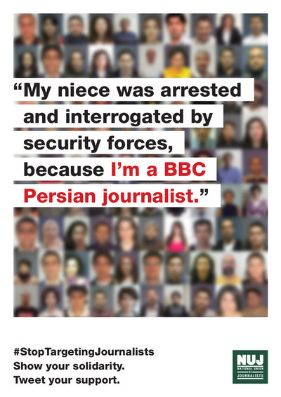 BBC Persian Service campaign poster