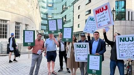 BBC Cairo demo