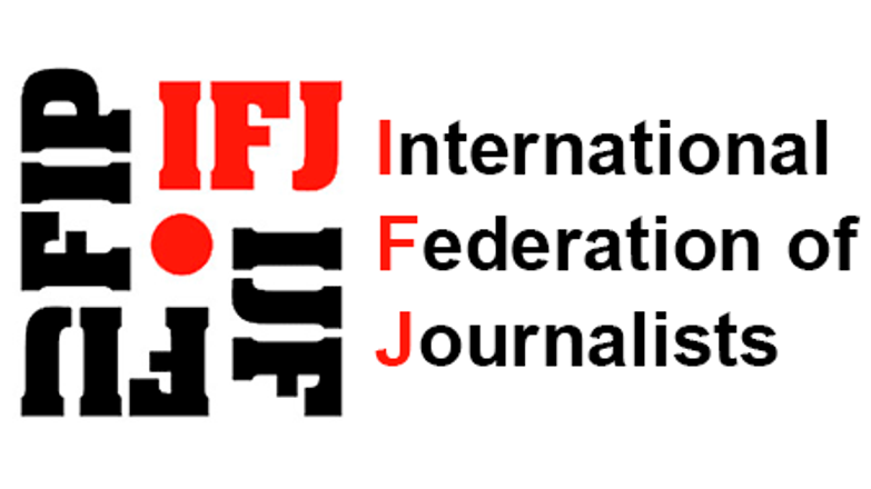 IFJ website logo 